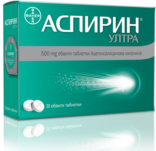 Аспирин® Ултра