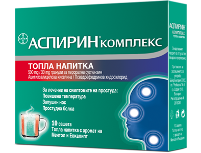 Аспирин® Комплекс Топла Напитка